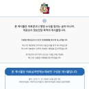 학림빌딩 이미지