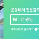 함덕달자게스트하우스그리고펜션 이미지