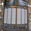 거제(법원 · 검찰청) 이미지