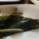 전북화원 이미지