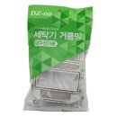 삼영상사 이미지