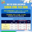 황소와나비 이미지