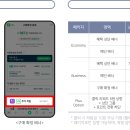 인크로스미디어 - 28777 | 인크로스미디어