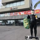 KFC 뒤　 이미지