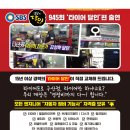 현대자동차 대연점 이미지