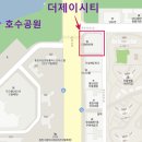 제이세탁소 이미지