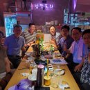 두진 당구장 이미지