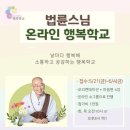 구암동112 이미지