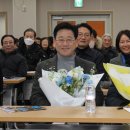 장유3동 행정복지센터 이미지