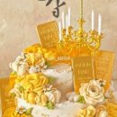 증산로19길 네이버블로그