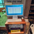 순천 북카페 놀숲에서 아이들과 놀아주세요