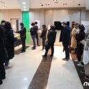 대구북부고용센터 뉴스1