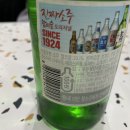 꼬꼬댁갈비 용이점