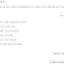 와이메디슨 이미지