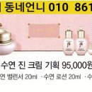 연진기획 이미지