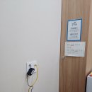 수외과의원