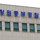 성산구 ⓒ-17 이미지