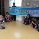 중앙아파트경로당 이미지