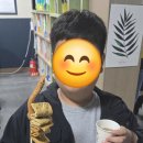 대경분식