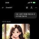 꿈을심는연합치과의원 이미지