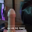 범범푸드 이미지