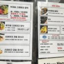 커피주라