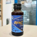 상무약국 이미지