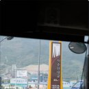 테미샘물 | [대구여행자클럽]으로 간 여수여행 / 해양레일바이크 / 오동도 / 향일암