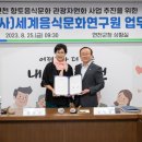 연천군청 본관 2층 이미지