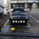 정이세차장 이미지