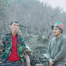 백년지기 이미지