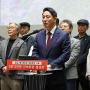 서울부분정비 이미지