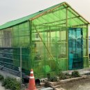 흥동 농장 이미지