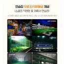 한서중학교 | [XGOLF]클럽모우 단독행사 7.30 !! D-30DAY~~