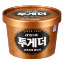 투게더 - 동두천시 중앙로353번길 32 | 투게더