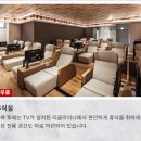 [도쿄 여행] 다리가 부셔질 것만 같았던 긴자/납작 우동 웨이팅 적은 지점/헤이와지마 온천 숙박 후기