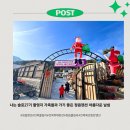 아름다운날 쉼 네이버블로그