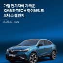 F-TECH 이미지