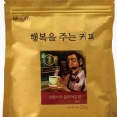 행복을 주는 집 이미지