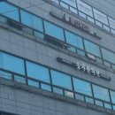 송가한의원 이미지