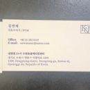 권앤정 24시수원동물메디컬센터 이미지