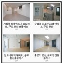 피노키오팩토리 이미지