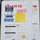 부산광역시 영도구 중리로 이미지