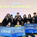 국립부경대학교 이미지