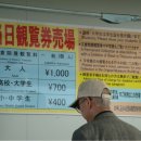 차나라 이미지