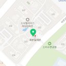 소사벌리더스하임 정문 이미지