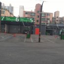 헐크워시세차장 이미지