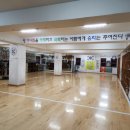 진영검도관 이미지