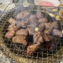 참숯유림정 이미지