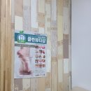 동감네일